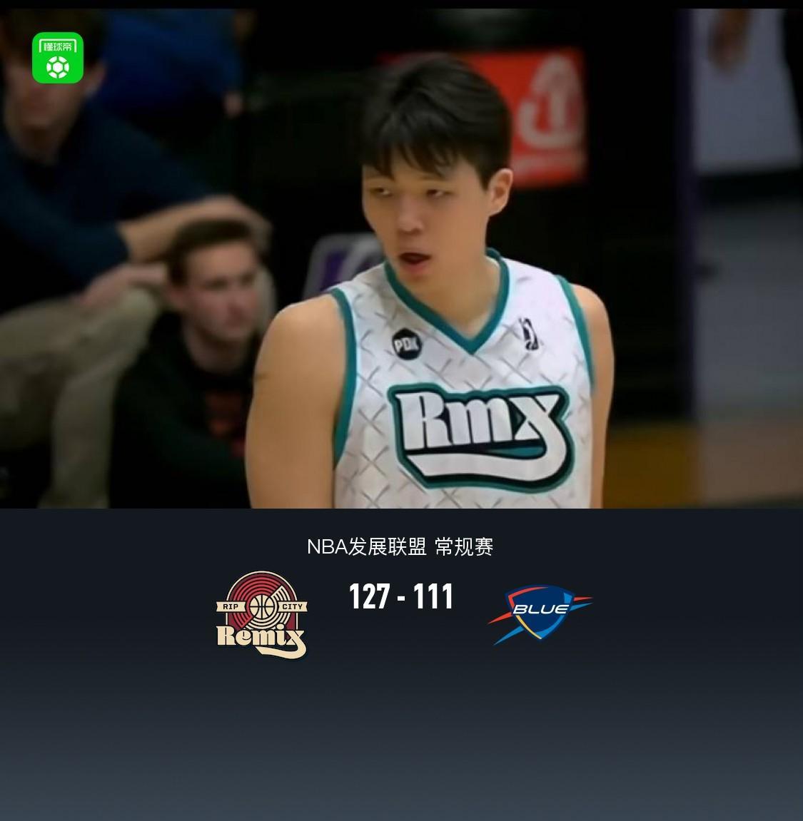 华体会网页登录-混音127-111再胜俄克拉克马城蓝色,杨瀚森14分17板2助2帽