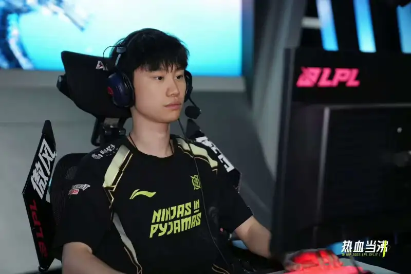 可能是最后一舞?doinb职业生涯那个瞬间最让你印象深刻?